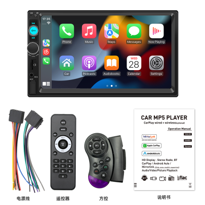 Touchscreen Player 7 Inch Digital Display 2DIN MP5 Car Stereo Radio Multimedia Car Radio with CarPlay