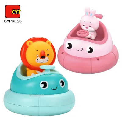 2021 New Arrive High Quality Toy Kids Toys Bath Toys