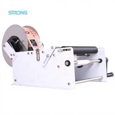 Manual Desktop Round Bottle Labeling Machine for Glass Plastic Bottles Cans Jars Self Adhesive Stickers