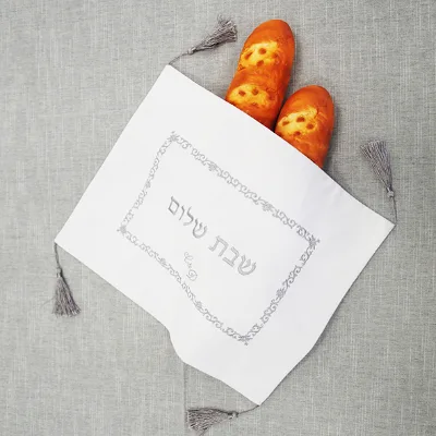 Practical Everyday Challah Cover, Easy-Care Judaica Bread Protector, Durable Gift, Family Decor