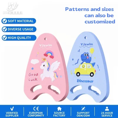JW-01026 Cartoon Shark A-board Swimming Float Float Float Assist Artifact for Beginners Equipping High Buoyancy Water Plate