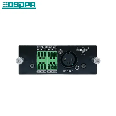 D7119 High-Performance Professional Audio Input Module