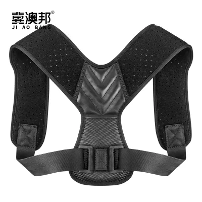 Hot Sale Professional Lower Price Upright Upper Back Support Posture Corrector Black CE Universal Polyester & Nylon Offered M/L