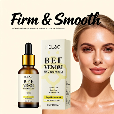 Private Label Cream That Can Make Your Face Tighter Anti-aging Mosturizer Face Cream