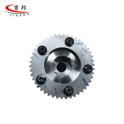 JIBANG Timing Gear Camshaft Phase Regulator 1016056340 1046009900 for Geely Sprocket Eccentric Shaft Tooth