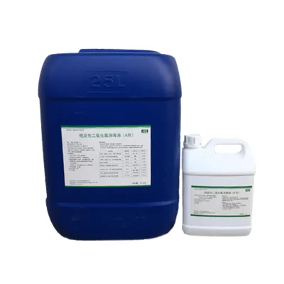 CLO2 Chlorine Dioxide Solution for Pesticide Fungicide Agrochemicals