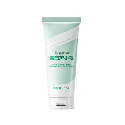 100g Hand Cream Whitening Natural Plant Cream Lotion Hand Foot Whitening Cream