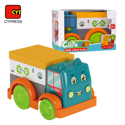 Educational Toys Kids Home Game Building Block DIY Block Vehicle