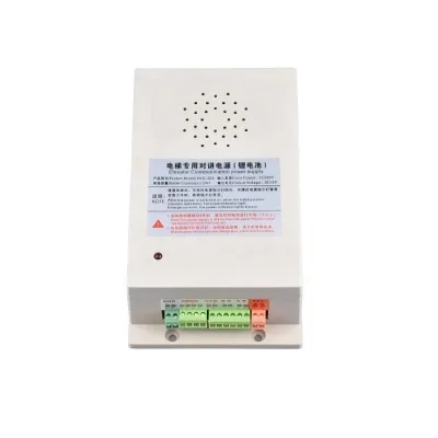 Olida Elevator Dedicated Intercom Power Supply (lithium Battery) HYD-20A Car Top Emergency