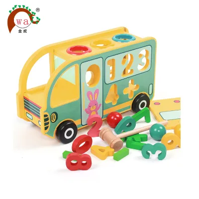 Children's Wooden Shape Sorter Toys Multi-functional Wooden Car Toy
