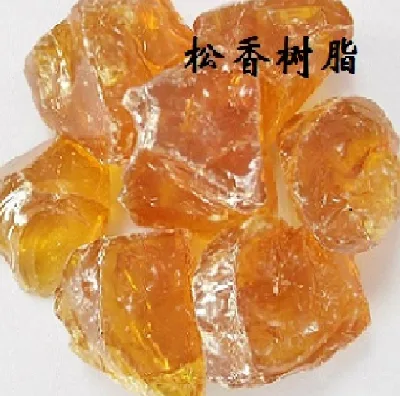 Rosin CAS 85026-55-7 CHINESE GUM ROSIN ,FF WOOD ROSIN;HYDROGENATED ;Colophong