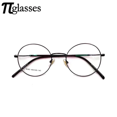 New Arrival Unisex Metal Eyewear Shape Retro Style TOP LIGHT Lightweight Durable Full-Frame Adults Optical Glass Daily Wear