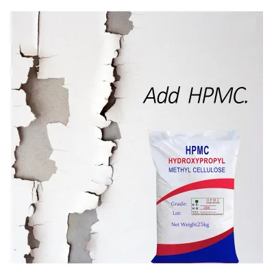 HPMC 200000cps Hydroxypropyl Methylcellulose for Gypsum Plaster Wall Putty Cellulose Ether Construction Grade 25kg