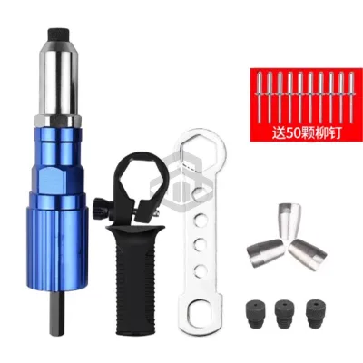 Multi Specification Rivet Pulling Converter Fit Most Electric Drills for Furniture Metal Installation