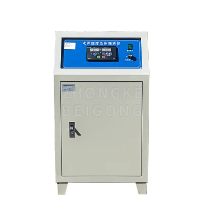 Negative Pressure Sieving Analyzer with Digital Display