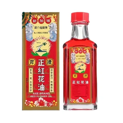 Zheng Honghua Oil AXE Brand for Rheumatic Muscle Pain Sprains Mosquito Bites Chinese Version