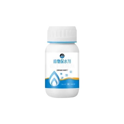 Multi-functional Water Retention Agent Drought-Resistant, Moisture-Preserving, Soil-Loosening Promotes Root Growth