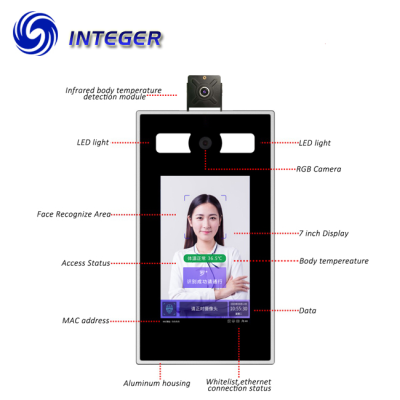 High Quality Business Business 3D Face Recognition for Toll System