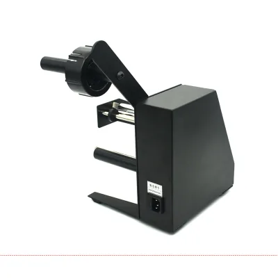 1150D Auto Label Dispenser Price Label Stripping Machine