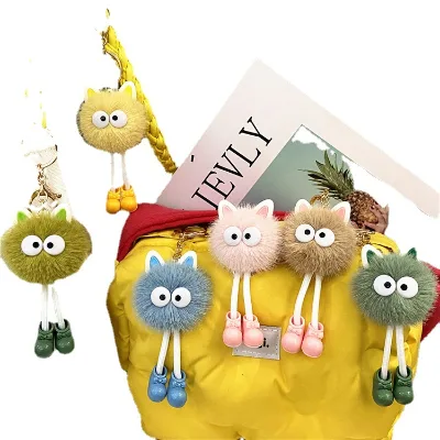 Factory Wholesale Cute Cartoon Key Chain Plush Doll Small Coal Bag Pendant Car Key Chain Accessories Small Gifts Pompom