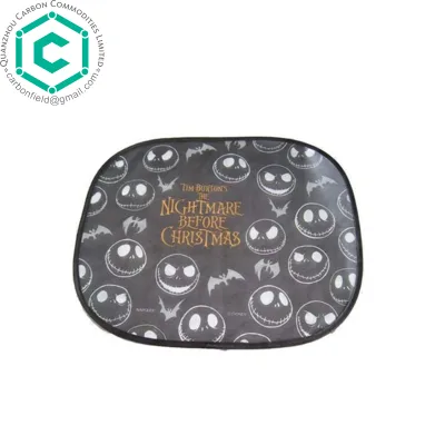 Automatic Car Sunshade for Sale