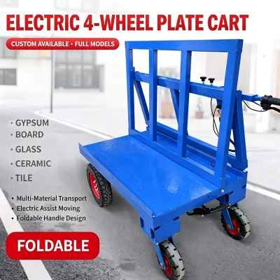 FactorySupply 90° Fold Electric Plate Transport Trolley Heavy Duty Solid Tire Electric Hand Truck for Glass Stone Board Handling