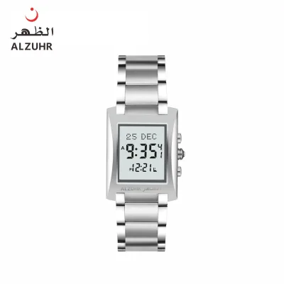 Ramadan Gifts Islamic Qibla Compass Prayer Watch for All of the Muslim Wrist Watch Taqweem Selection ALZUHR508