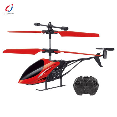 Chengji Helicopter Model High Quality Kids Gift 2channel New Style Infrared Flying Model Toys Rc Remote Control Helicopter
