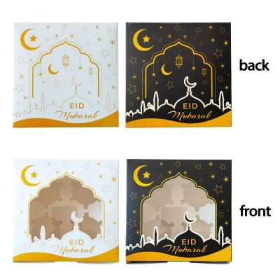 New Ramadan Egg Tart Box Middle Eastern New Year Moon Gift Packaging Box Holiday Party Supplies Food Packaging Box