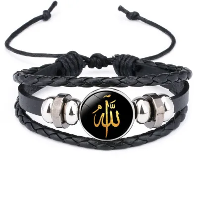 Wholesale Religious Leather Fashion Bangle Hot Middle Eastern Islam Muslim Allah Bracelet