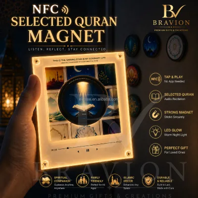 Customised NFC Quran Sound Fridge Magnet Retro 9 Disc Audio Vinyl Player Box Quran Speaker Bravion Luxury Islamic Gift Sets