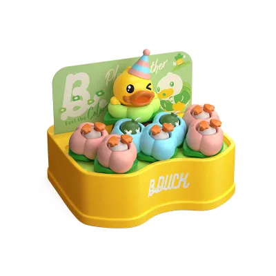 Little Yellow Duck Electric Bounce Catch Music Little Yellow Duck Children's Electric Bounce Catch Parent-child Interaction