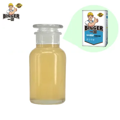 Solvent Based Neoprene Contact Glue for Repair Shoes/CR Adhesive/Graft Adhesive for Footwear