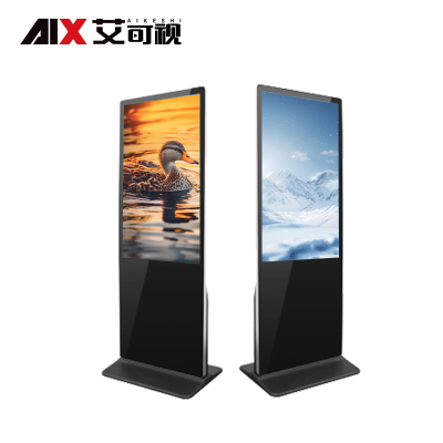 55 75 Screen Vertical Lcd Panel Stand Advertising Display Advertising Machine Full Hd Big Advertising Screen