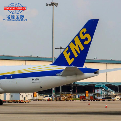 Express Delivery air Freight Sea Freight Railway Ka Hang