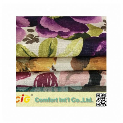 Dubai Upholstery /Furniture Print Fabrics