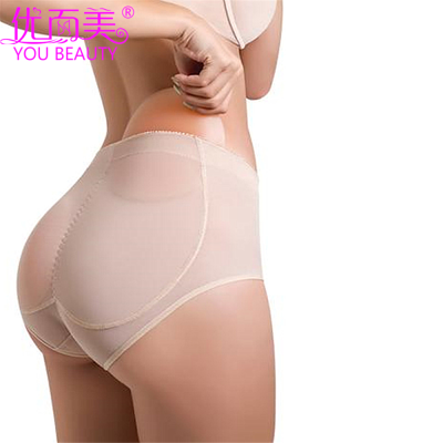 New Arrival Silicon Buttocks Butt Bum Pads Inserts Lift