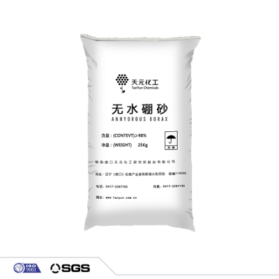 Sodium Tetraborate (Borax)