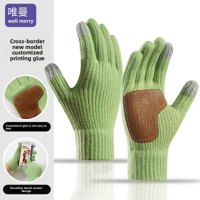 Cross-border New Winter Touchscreen Glovesextra-large Unisex Knitted Chicken Feather Wrist-Length Outdoor Cycling Non-slip
