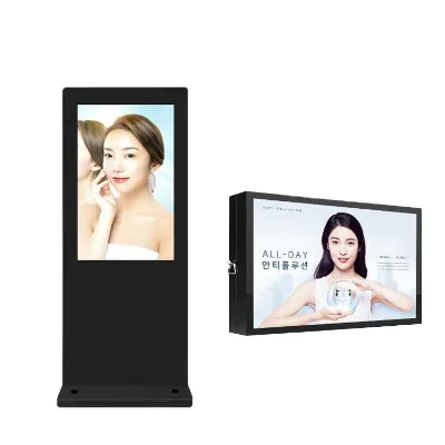 LFB Factory Wholesale Original 43 47 55 Inch IP65 Outdoor Vertical Totem Android Advertising Video Display