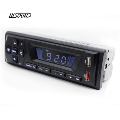 Hot Selling Short Body Audio With LCD Display 2 USB FM AUX BT Fast Charging Stereo for Car Mp3 Player