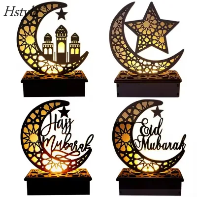 New EID Mubarak Wooden Pendant Ramadan Decoration Islam Muslim Party Decor Eid Al Adha Ramadan and Eid Ramadan Kareem SD750