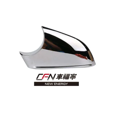 New CFN Rearview Mirror Lower Base Cover Housing LH Electric Adjust 1035111-00-K for Tesla Model X 2016-2021 Shell