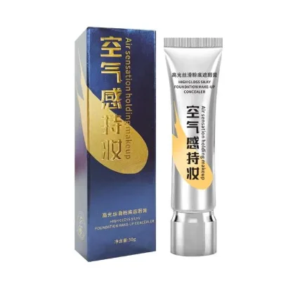 Air Sensation Long Wear Foundation Concealer Silky Texture Full Coverage Oil Control Waterproof Lasting Makeup Base Cream 30g