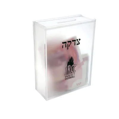 Eco-Friendly Jewish Donation Box with Plastic Rectangle Folding Design Carved Star of David and Hebrew Word Symbols