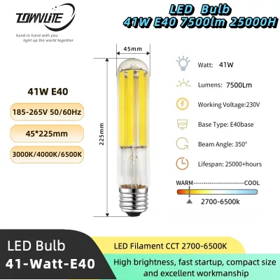 High-brightness E40 LED41W White Transparent Light-emitting Diode Filament Street Lamps Replace Sodium Lamp Tubes with Bulbs