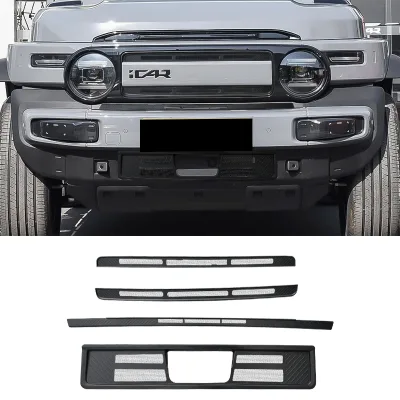 Chery ICAR Super V23 Front Grille Bug Screen Insect Deflector Net ABS Material No-drill Installation 2024- Car Exterior