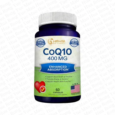 Factory Direct Sell Maximum Strength Vegetarian Coenzyme Q10 Vitamin Capsule High Absorption Q10 Pill Supplement