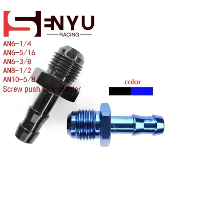 AN6-3/8AN6-5/16AN6-1/4AN8-1/2AN10-5/8 Hose Barb Fittings Adapter Aluminum Fuel Line an Male to 3/8" Push on Barb Connector