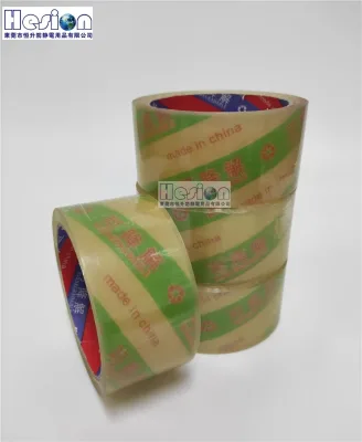 Transparent Base Single-Color Biodegradable Anti-Static Tape Environmentally Friendly Roll Film for Electronic Packaging